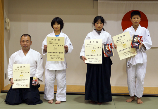 合気道真心塾-塾生募集中