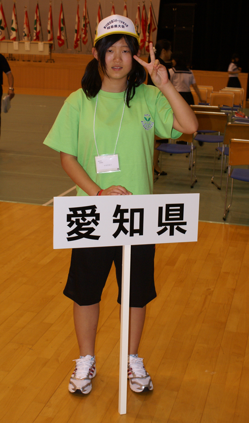 合気道真心塾-塾生募集中