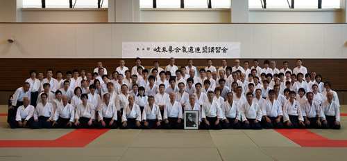 合気道真心塾-塾生募集中