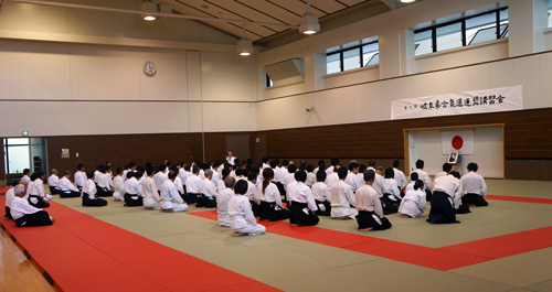 合気道真心塾-塾生募集中