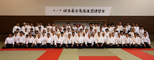 合気道真心塾-塾生募集中