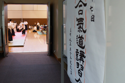 代表・古田一雄写真