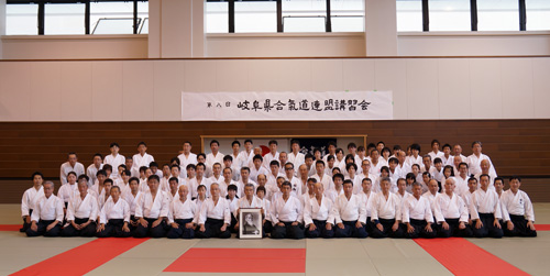 合気道真心塾-塾生募集中