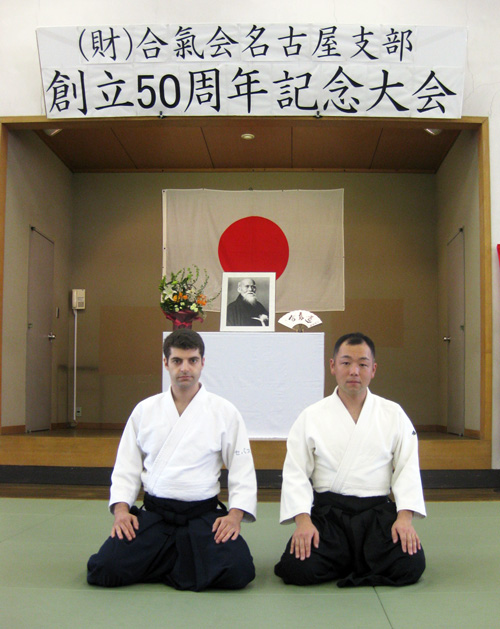 代表・古田一雄写真