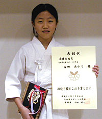 代表・古田一雄写真